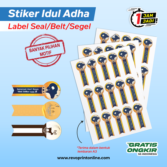 Cetak Stiker Seal/Segel Idul Adha